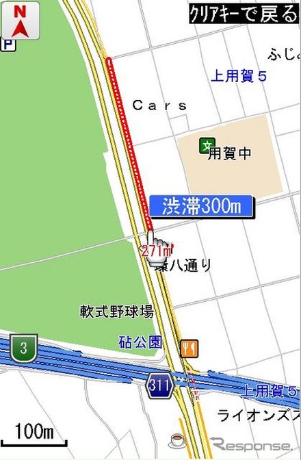 渋滞予測地図画面（ケータイ）