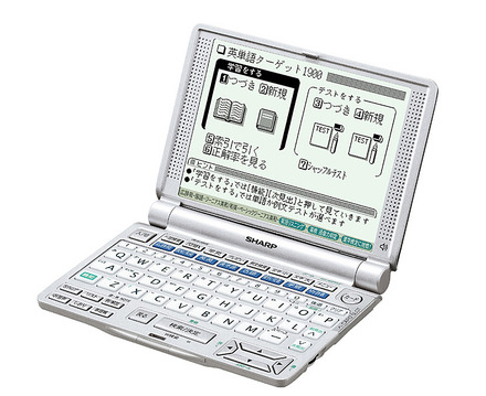 PW-V9550