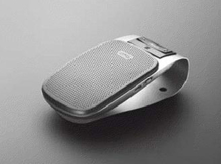 「Jabra DRIVE」