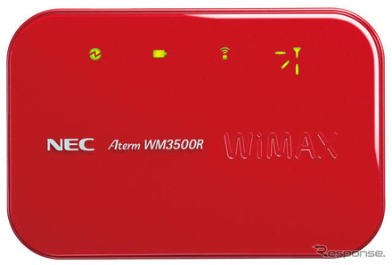 UQ WIMAXのWiFiルーター（写真：NEC AtermWM3500R）