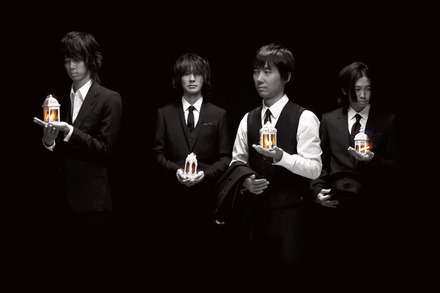 BUMP OF CHICKEN