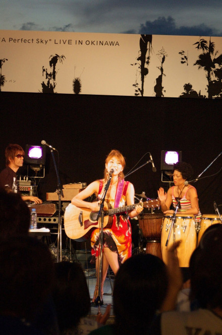 BONNIE PINK