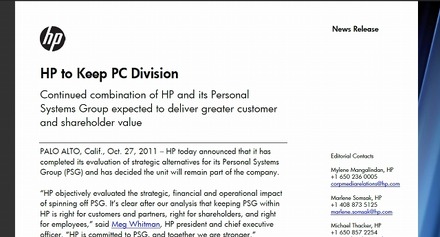 パソコン事業の継続を発表したリリース文（抜粋）