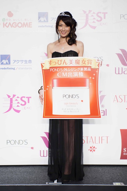 第2回国民的“美魔女”コンテスト」で、グランプリとすっぴん美魔女賞をW受賞した山田佳子さん