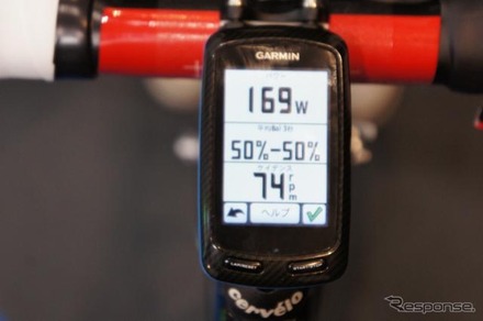 【サイクルモード11】サイクリスト待望のペダル内蔵パワーメーター GARMIN Vectorが登場