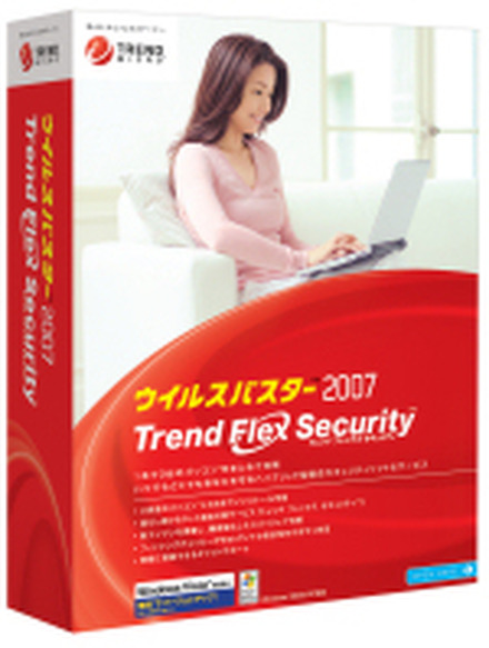 　トレンドマイクロは本日、都内においてセキュリティ対策ソフトの新バージョンとなる「ウイルスバスター2007 トレンド フレックス セキュリティ」を発表し、9月22日より発売するとした。