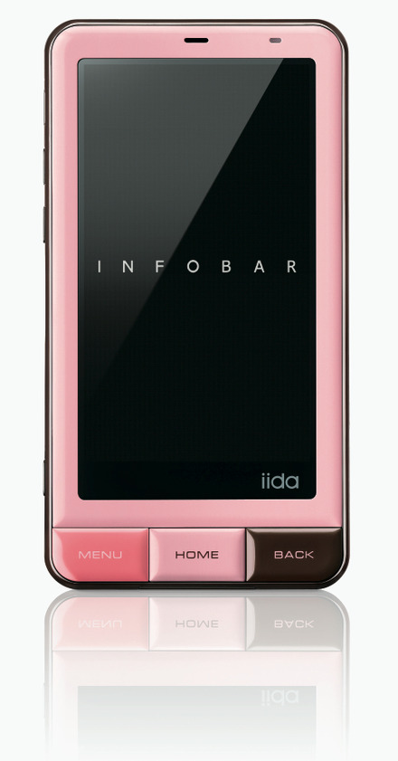 INFOBAR A01の新色「CHOCOPINK」