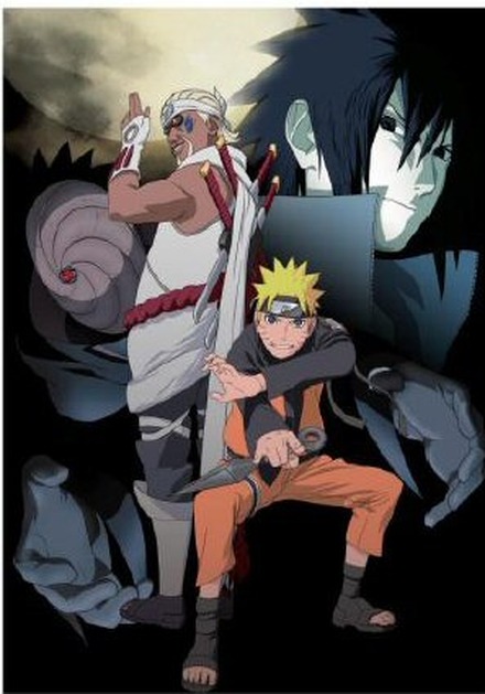 NARUTO