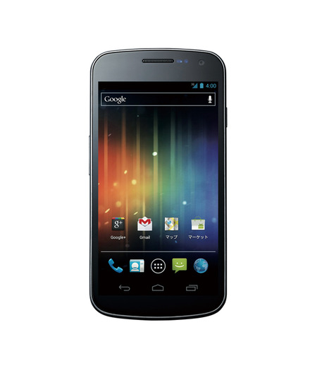 docomo NEXT series GALAXY NEXUS SC-04D