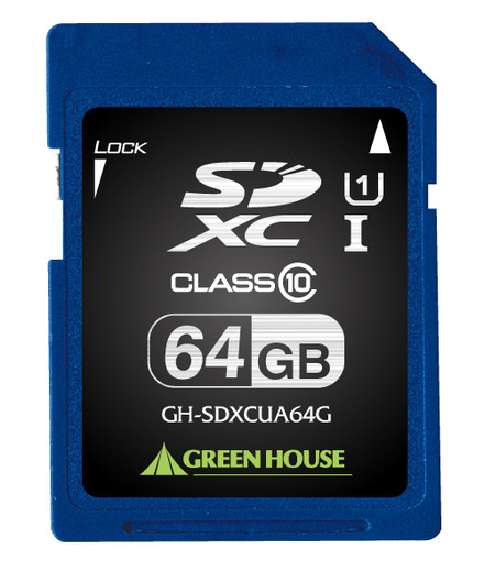 GH-SDXCUA64G