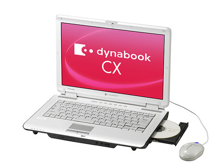 dynabook CX