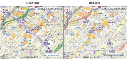 「いつもNAVI（web）」街歩き地図は、地下鉄の出入口を優先して表示。