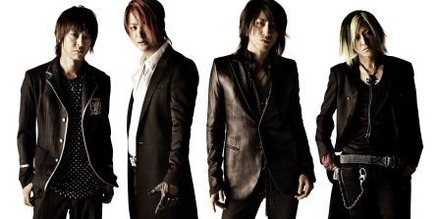 GLAY