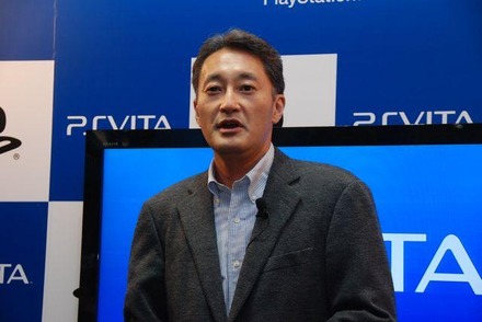 PlayStationVita、渋谷のカウントダウンイベントではSCEハウス社長・平井会長が訪れ本体を手渡し  