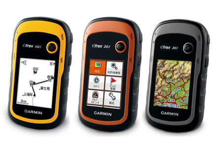 「GARMIN eTrex」の左から30J/20J/10J