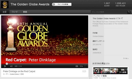 YouTube「ゴールデン・グローブ賞」公式チャンネル
