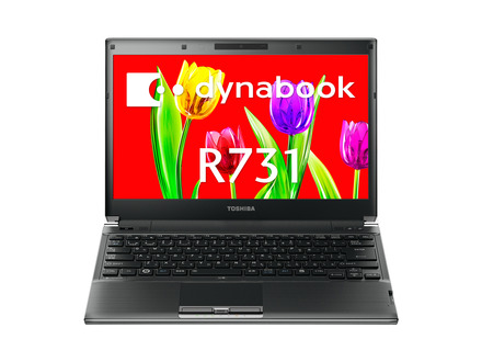 「dynabook R731」正面