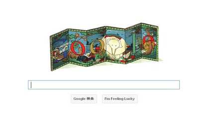 今日のGoogleロゴは江戸時代の絵師・伊藤若冲の「樹花鳥獣図屏風」