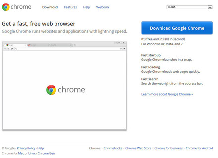 Google Chrome17のダウンロードサイト