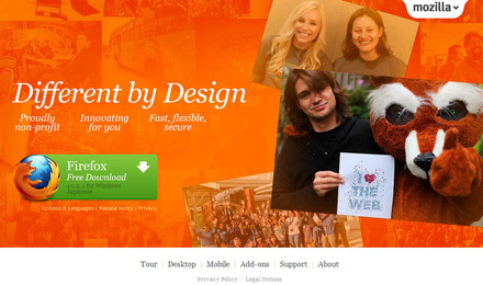 Mozillaのウェブサイト