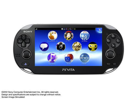 PS Vitaが世界最大級のデザイン賞を受賞  