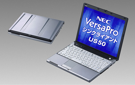 モバイルノート型のUS50