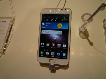 「docomo NEXT series GALAXY Note SC-05D」