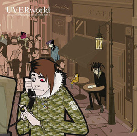 UVERworld「君の好きなうた」