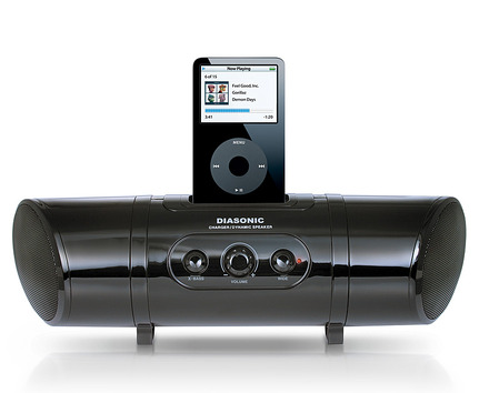 iPod Dynamic Speakers