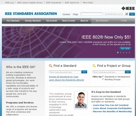 IEEE-SAサイト（画像）