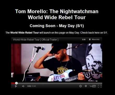 「World Wide Rebel Tour」ホームページ