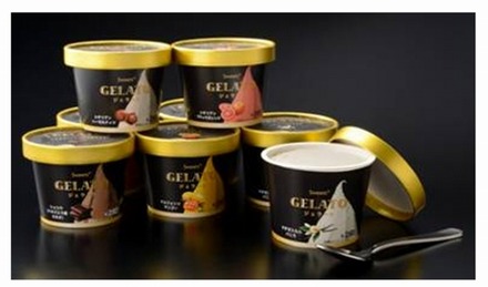 「GELATO」5種類の集合写真