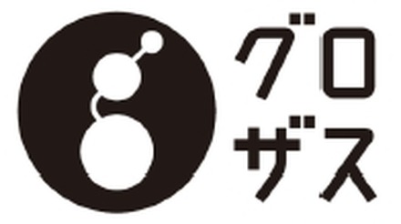 「株式会社グロザス」ロゴ