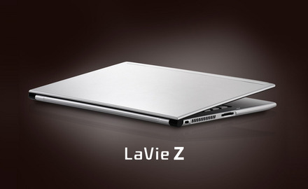 「LaVie Z」のイメージ画像