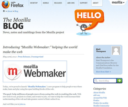 Mozillaの公式ブログ