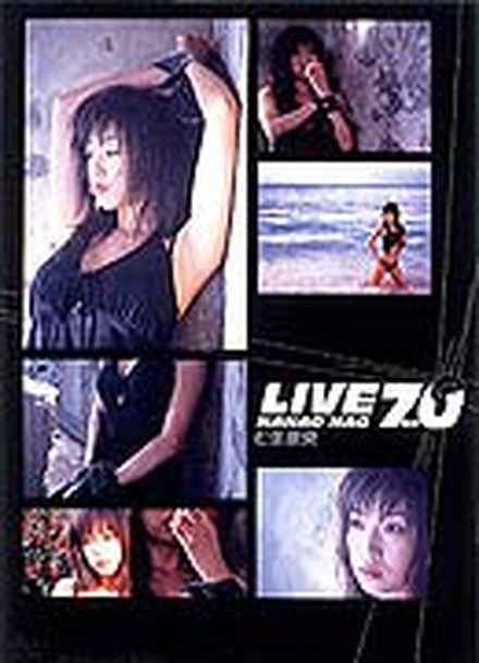 OneDayVisionにミニスカポリスとしても活躍するレースクイーン 七生奈央の最新映像「LIVE70」が登場