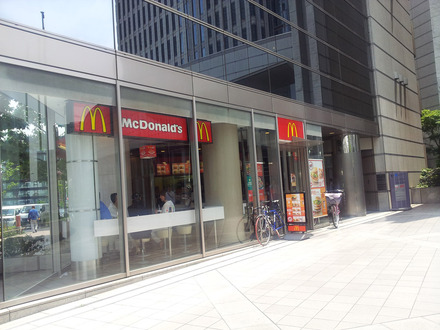 マクドナルド中野坂上店