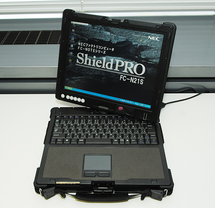 防塵・防滴、耐衝撃性能を備える堅牢ノート「ShieldPRO」（FC-N21S）