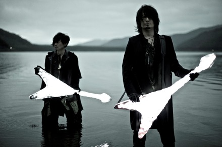 BOOM BOOM SATELLITES