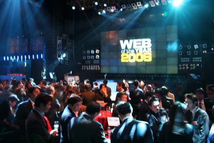 日本のITビジネスのキーマンたちが、一堂に会する「Web of the Year 2006」の会場