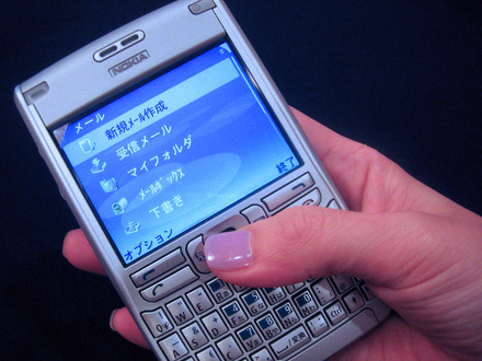 Nokia E61