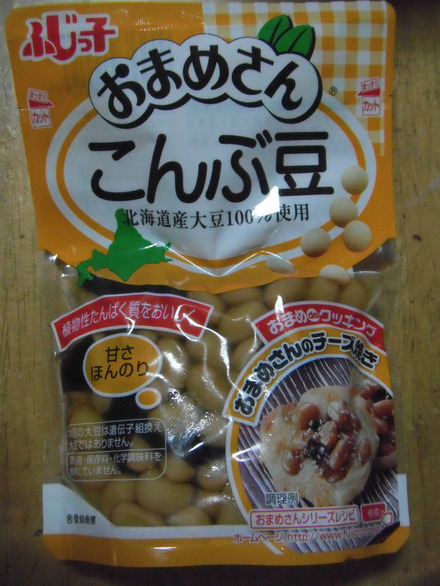 いつもの料理にひと皿プラスするだけで、食物繊維が2.6g増えます！