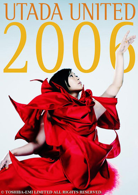 UTADA UNITED 2006