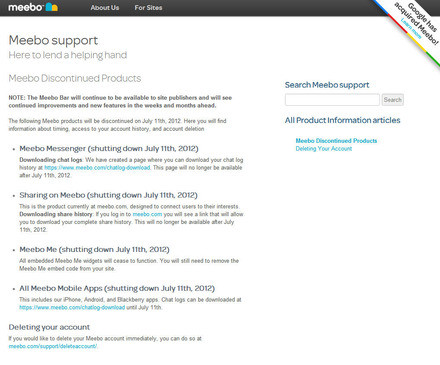 サービス終了を伝えるMeeboのサポートページ