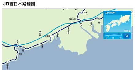 福山駅～三原駅間（JR西日本、JRおでかけネットより）