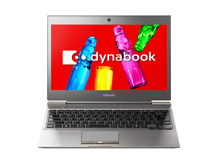 「dynabook R632」アルティメットシルバー正面