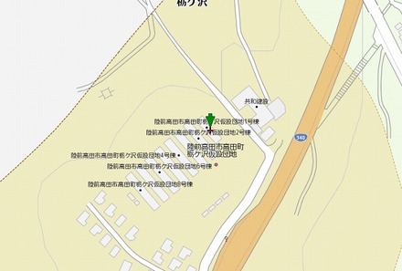 地図上の表示例（陸前高田市高田町栃ケ沢仮設団地1号棟）