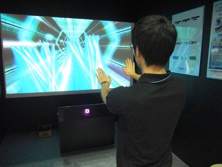 島根県産業技術センター、3Dカメラセンサシステム「Gesture-Cam」