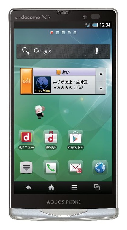 AQUOS PHONE ZETA SH-09D