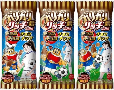 3頭身との12頭身のシュールな出会い ― ガリガリ君が日本女子サッカー応援キャラとコラボ  